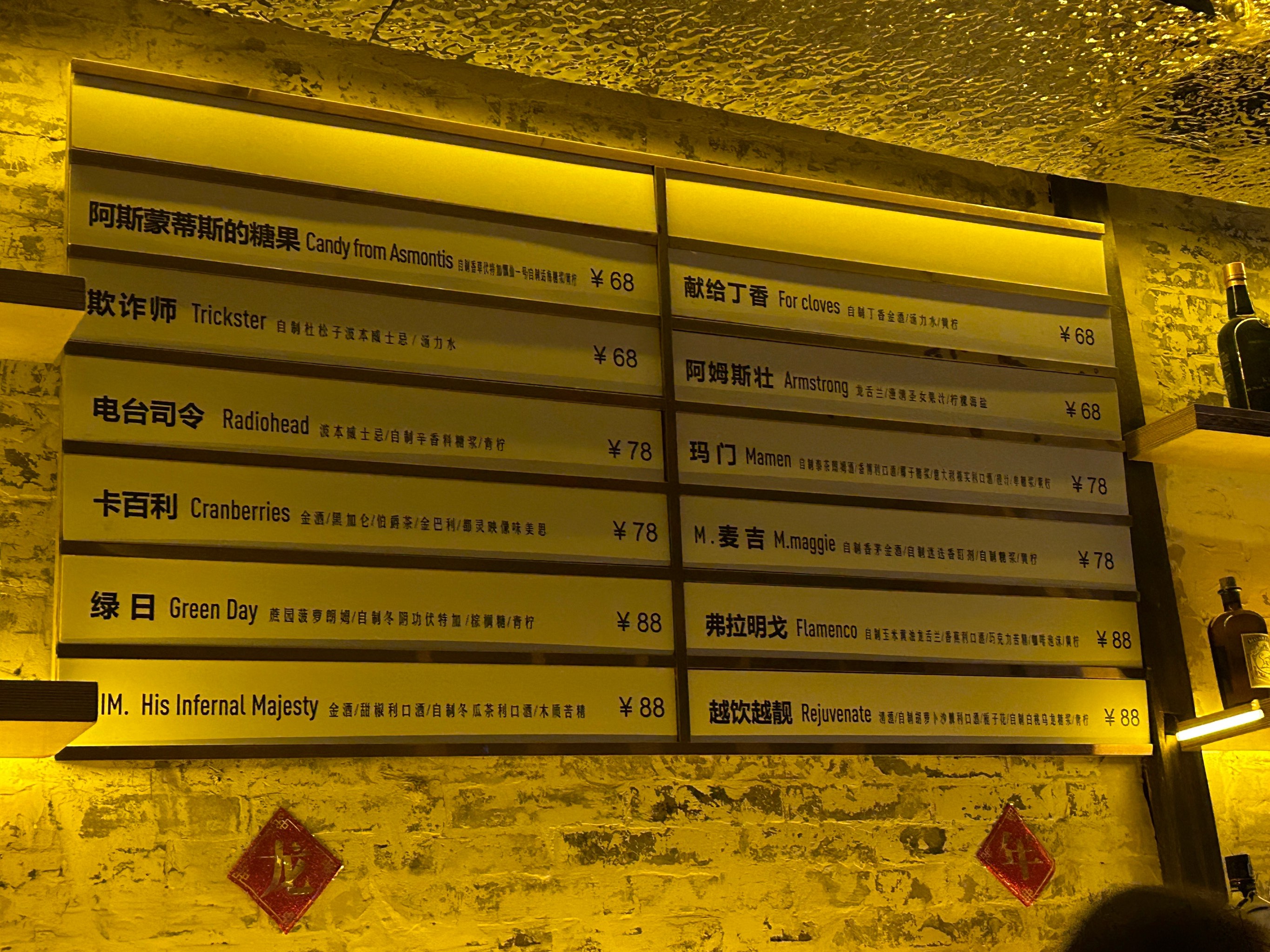 商务ktv怎么算最合适-汝州市ktv预订